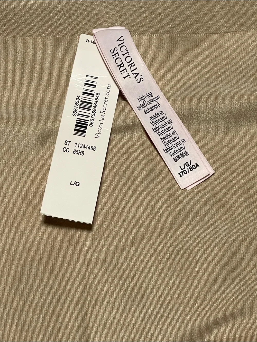 Victoria's Secret Beige Seamless High-Waist Brief